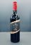 图片 2020 Water Wheel Shiraz