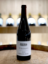 Picture of 2020 Domaine Dujac Echezeaux Grand Cru