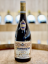 Picture of 2005 Domaine Armand Rousseau Chambertin Grand Cru