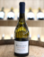 Picture of 2019 Domaine Arnaud Ente Meursault Clos Des Ambres