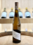 Picture of 2020 Peter Jakob Kühn ‘Doosberg GG’ Riesling