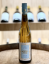 Picture of 2021 Weingut Robert Weil Rheingau Riesling Trocken